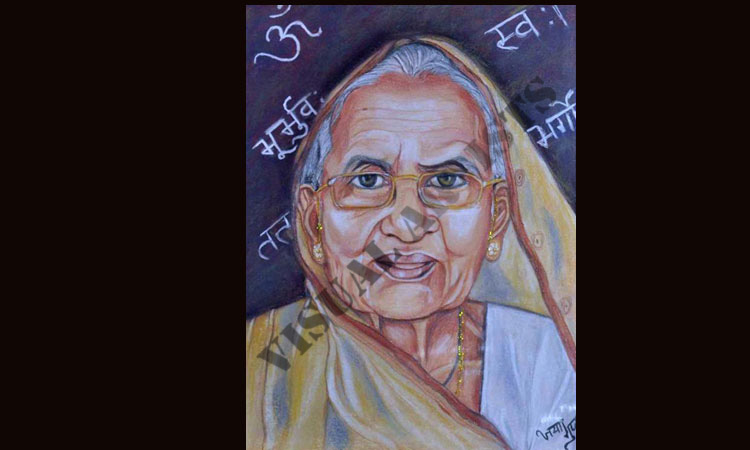 
                                            Portrait of Kasturi Devi Gupta-1